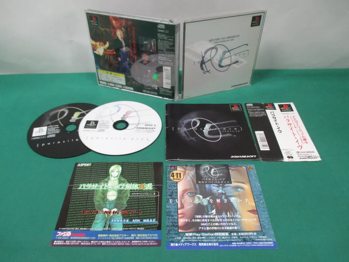 PlayStation -- Parasite Eve -- PS1. JAPAN GAME. Spine Card. work fully.  19915