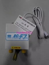 1pcs New COSMI host SC-F7(no box)