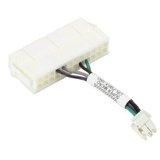 Supermicro CBL-PWEX-1063 internes Stromkabel ...