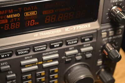 アイコム　IC775DX2 RigPix Database - Icom - IC-775DX II