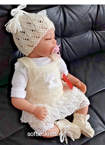 Hand knitted clothes newborn baby romper set reborn 20''- 22" outfit - Picture 3 of 8
