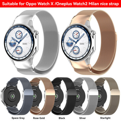 Watch Strap Bracelet for OPPO Watch X /ONEPLUS Watch2/ONEPLUS watch 2R 
