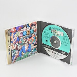 Hit-Japan Video Games and Anime | eBay Stores