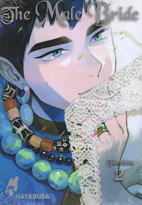 The Male Bride 2,Tamekou,9783551621528 NEU & OVP