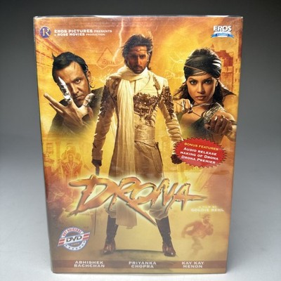 Drona DVD - Abhishek Bachchan, Priyanka Chopra, Kay Kay Menon