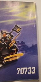 LEGO Ninjago Master of Spinjitzu 70733 Blaster Bike Instruction Manual ONLY!
