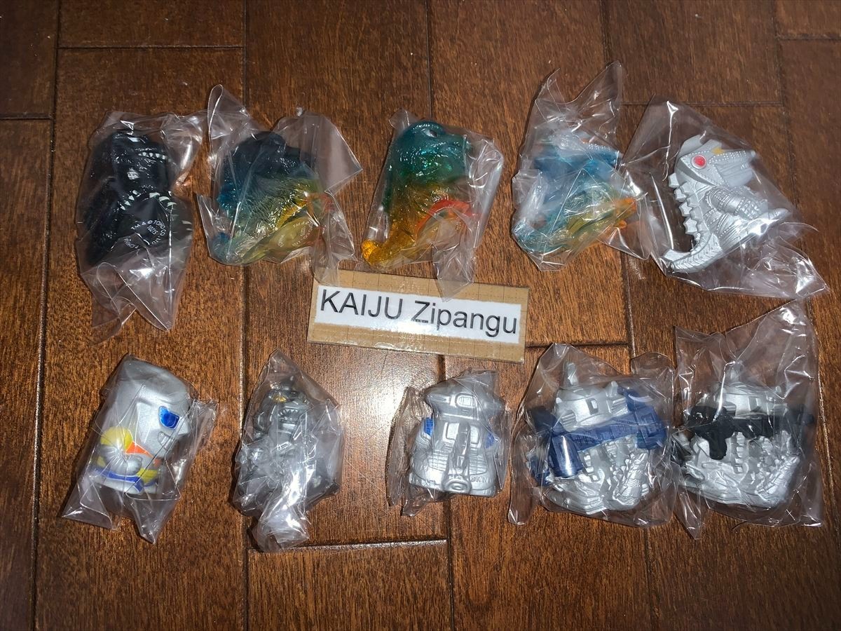 Godzilla Mini Sofvi Chronicle Steel Beast Figure Set of 10 types