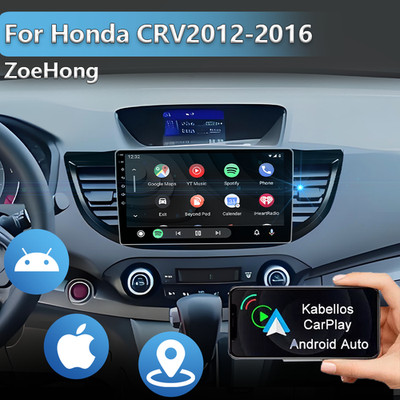 10.1'' For 2012-2016 Honda CRV Apple Carplay Android 13 Car Stereo Radio GPS NAVI