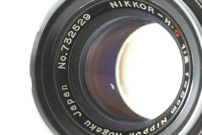 As-Is】Nippon Kogaku Nikkor-H.C 5cm 50mm F/2 Lens For Nikon S