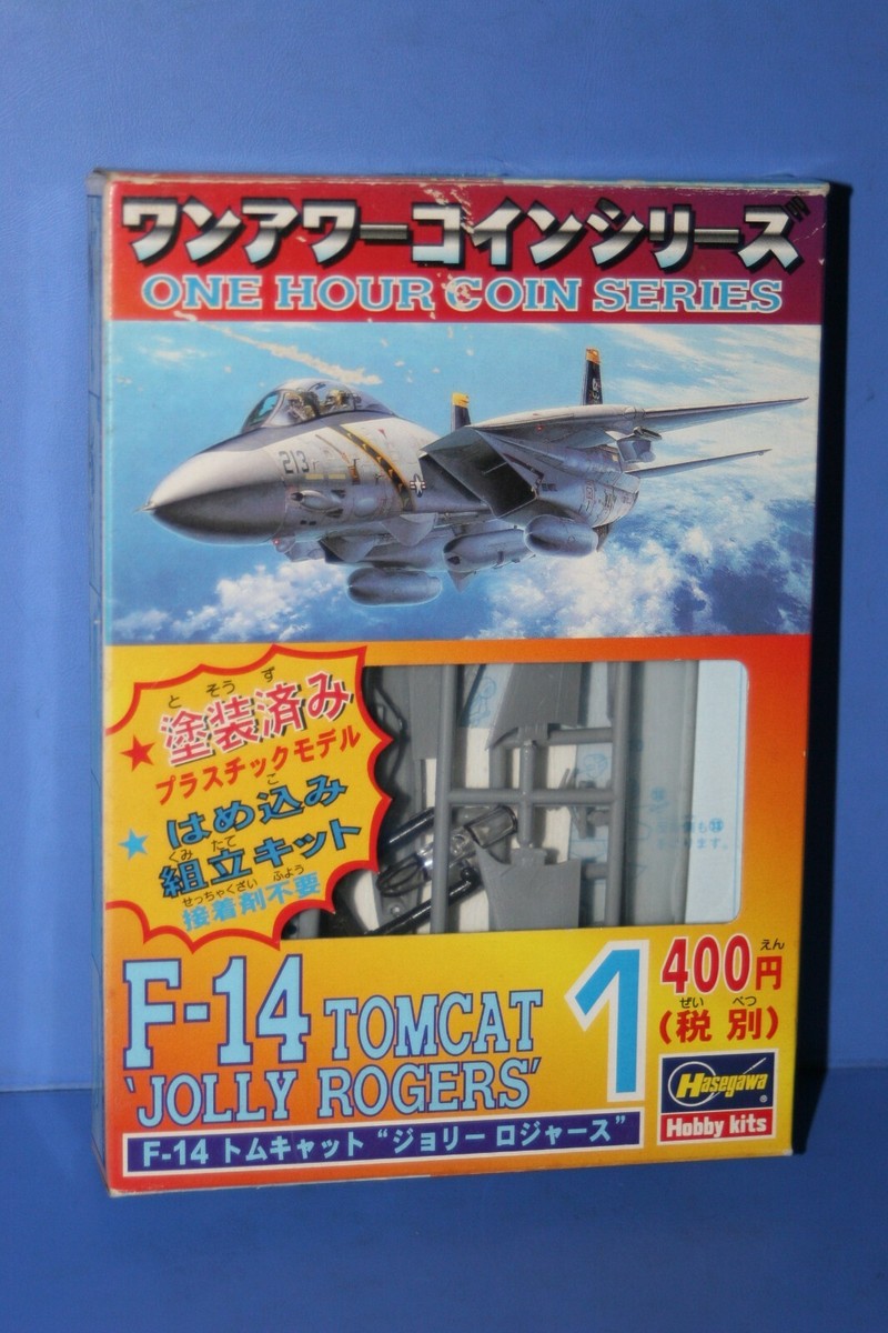 tom⭐︎商品 F-14A TOMCAT NAVY VF-84 1/144 HASEGAWA JAPAN | eBay