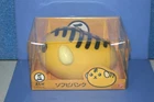 Mameshiba Toramame Tiger Bean Soft vinyl Coin Bank Figure Plex 2008 Yellow