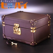Louis Vuitton Special Watch Trunk Watch Storage Box with Lock Jewelry Bag