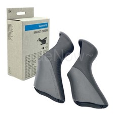 Shimano Dura-Ace Di2 ST-9070 Y6X098070 Bike Bracket Covers / Hoods Set Black