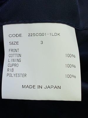 URU COTTON GABARDINE ZIP UP BLOUSON BLOUSON 3 NVY 22SCG01-1LDK | eBay