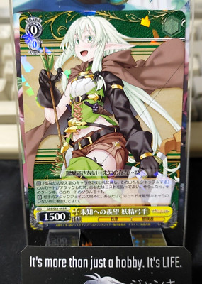 Weiss Schwarz Japanese Goblin Slayer GBS/S63-003 R High Elf Archer JAPAN LP-NM