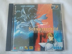 Mega Schwarzschild Sega Mega CD Drive Japan Import US Seller