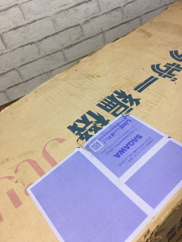 【New Unopened】 Brother Parie KH821 KH-821 Knitting Machine With Box From Japan - Picture 12 of 24