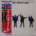 BEATLES HELP! APPLE EAS80554 Japan OBI VINYL LP