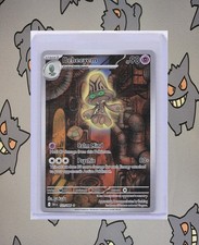 SV: Black Bolt #121/086 Beheeyem on eBay