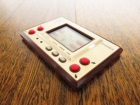 NINTENDO Manhole Game and Watch (MH-06) in Excellent Condition