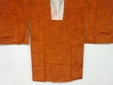7146226: JAPANESE KIMONO / VINTAGE MICHIYUKI COAT / ABSTRACT