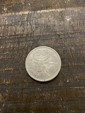 Monnaie, Gambie , 50 Bututs, 1971