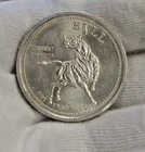 Vintage .999 Silver Round Bull/Bear Caveat Venditor/Emptor