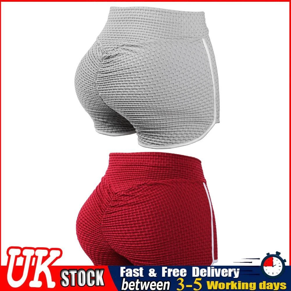 Tummy control store workout shorts