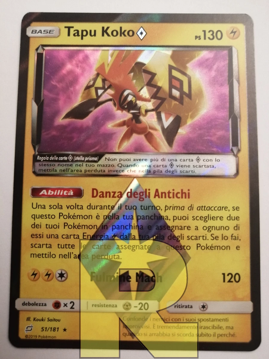 Tapu Koko Pin - Prisma Games