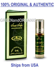 SAAT SAFA Al-Rehab 6ml Perfume Oil Bestseller Roll On Arabian Body Attar Import
