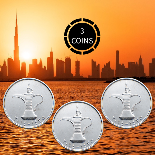 3x 2007 UAE DIRHAM COINS Dubai Coins for Coin Collectors | 3 Monedas de Dubai - Picture 4 of 4