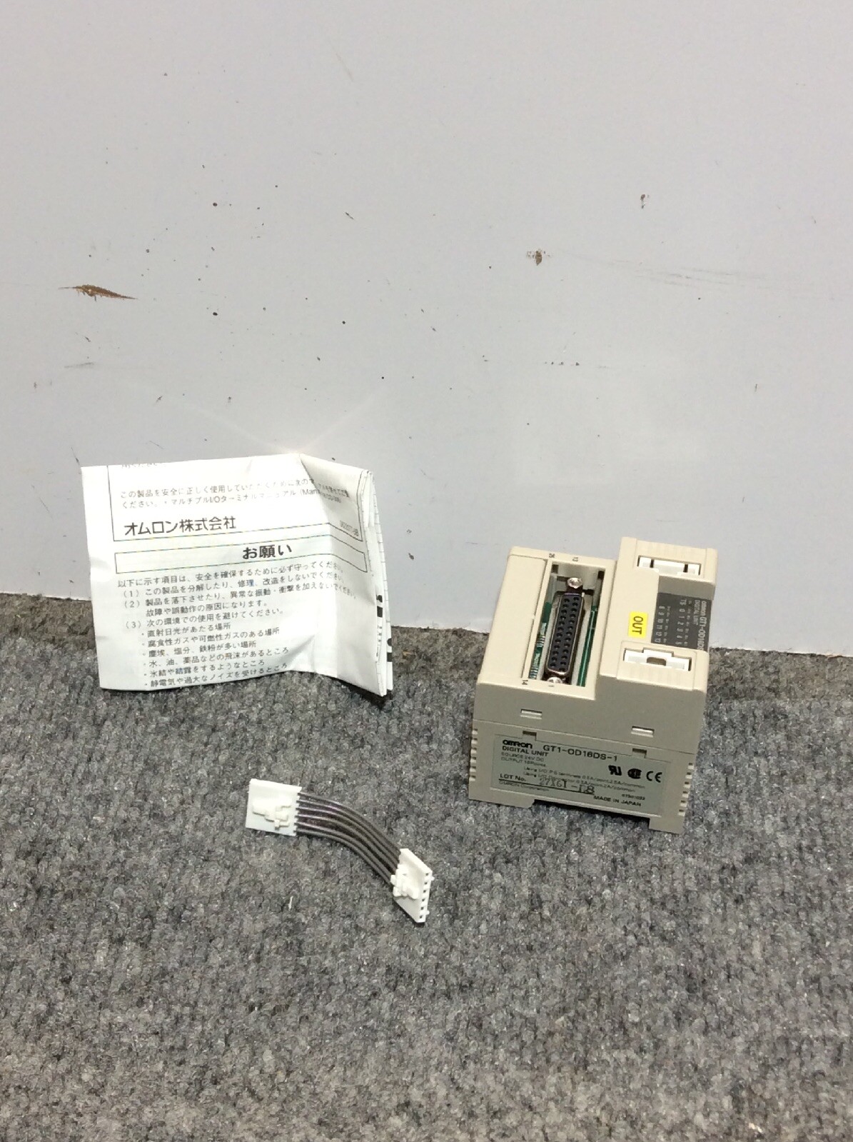 NEW Omron GT1-OD16DS-1 Digital I/O Input Terminal Module, ASM PN: 54-123388A11