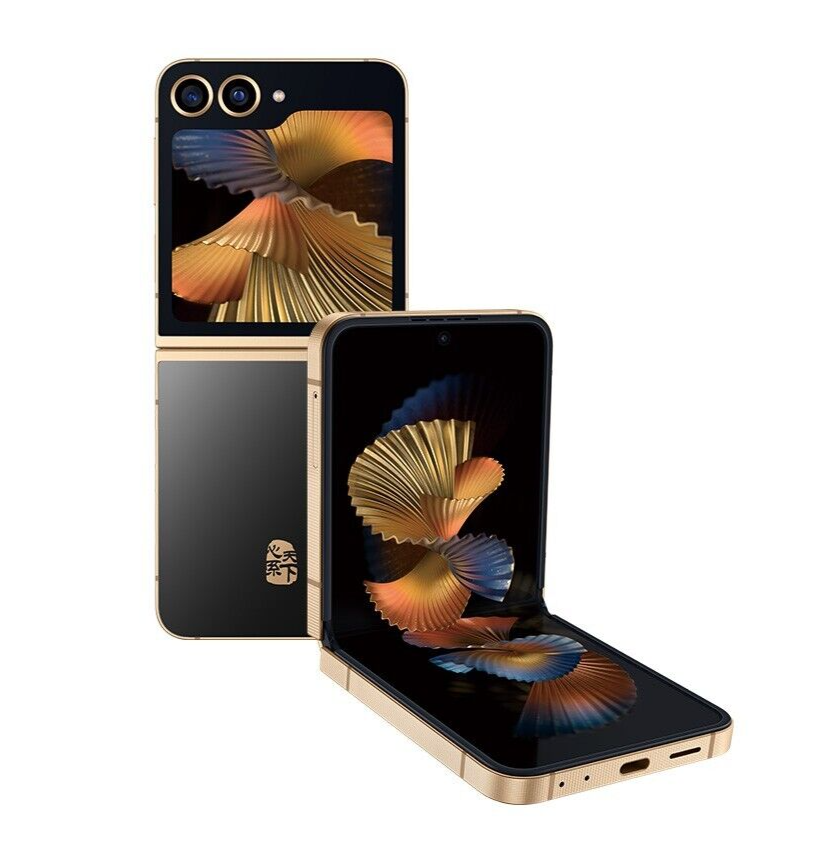 Samsung Galaxy W25 Flip 5G (Z Flip 6) 6.7 Samsung Galaxy W25 Flip 5G (Z Flip 6) 6.7