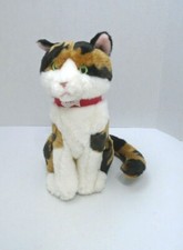FAO Schwarz Calico Cat 11" Plush Stuffed Animal Toys R Us 2015 Green Eye Kitty