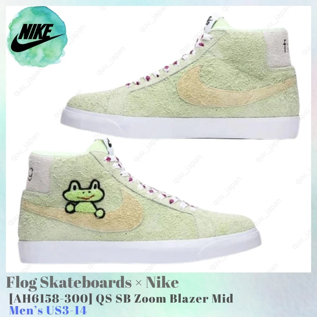 Las mejores ofertas en Nike Frog Skateboards x Blazer SB QS Mid