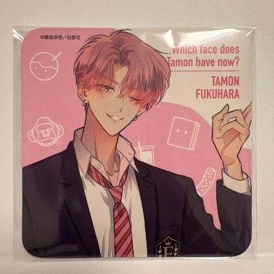 Tamon's B-Seite Hakusensha Cafe Untersetzer Tamon Fukuhara