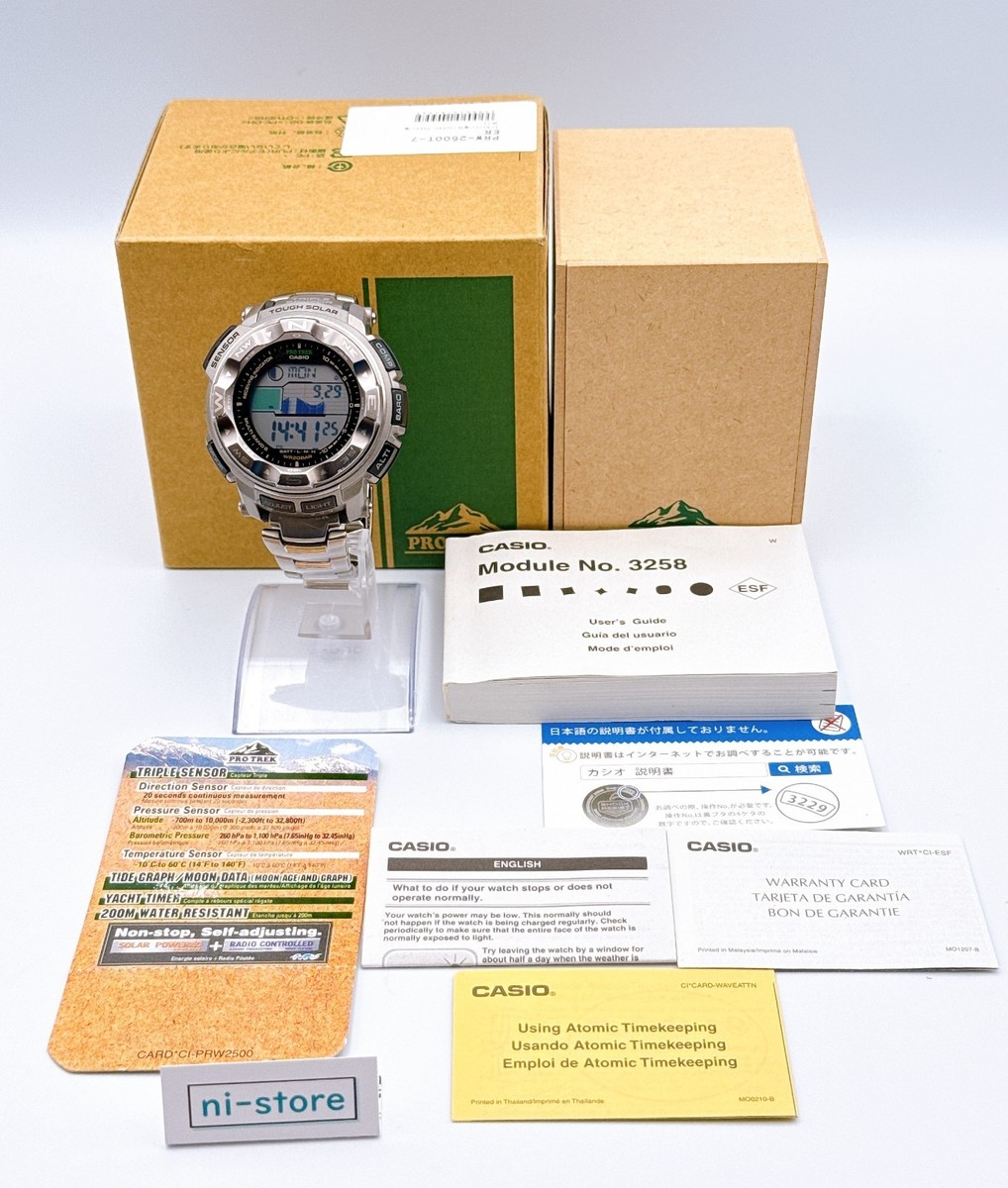 CASIO PROTREK PRO TREK PRW-2500T Titanium Band Qz Silver Watch in