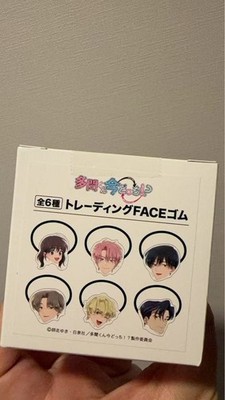 Tamon's B-Side Trading Face Rubber