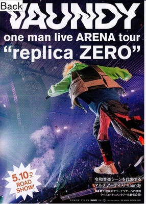 Vaundy ツアーポスター　replica ZERO VAUNDY Arena Tour Movie Promotional Poster “replica ZERO” Music