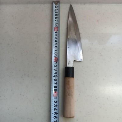 Masahiro Japanese Gyuto Chef Knife 200mm  Carbon Steel Wooden Handle USED
