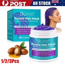 120g Purple Hair Mask Infused Argan Oil Rosemary Deep Hydrating Hair Care Mask