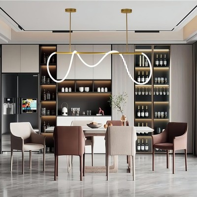 SMG Modern LED Linear Pendant Light for Dining Room, Dimmable Gold Chandelier...