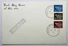Ireland 1971 Strip Of 3 Coil Stamps from Multivalue Rolls CS1 FDC Envelope RARE