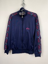 Asics activewear vintage 90's men's track jacket fleece size 48