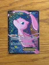 Buy Mew EX (Full Art) RC24/RC25 Legendary Treasures: Radiant