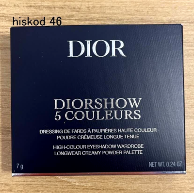Dior Diorshow 5 Couleurs Couture 2024 Holiday Limited 643 Golden