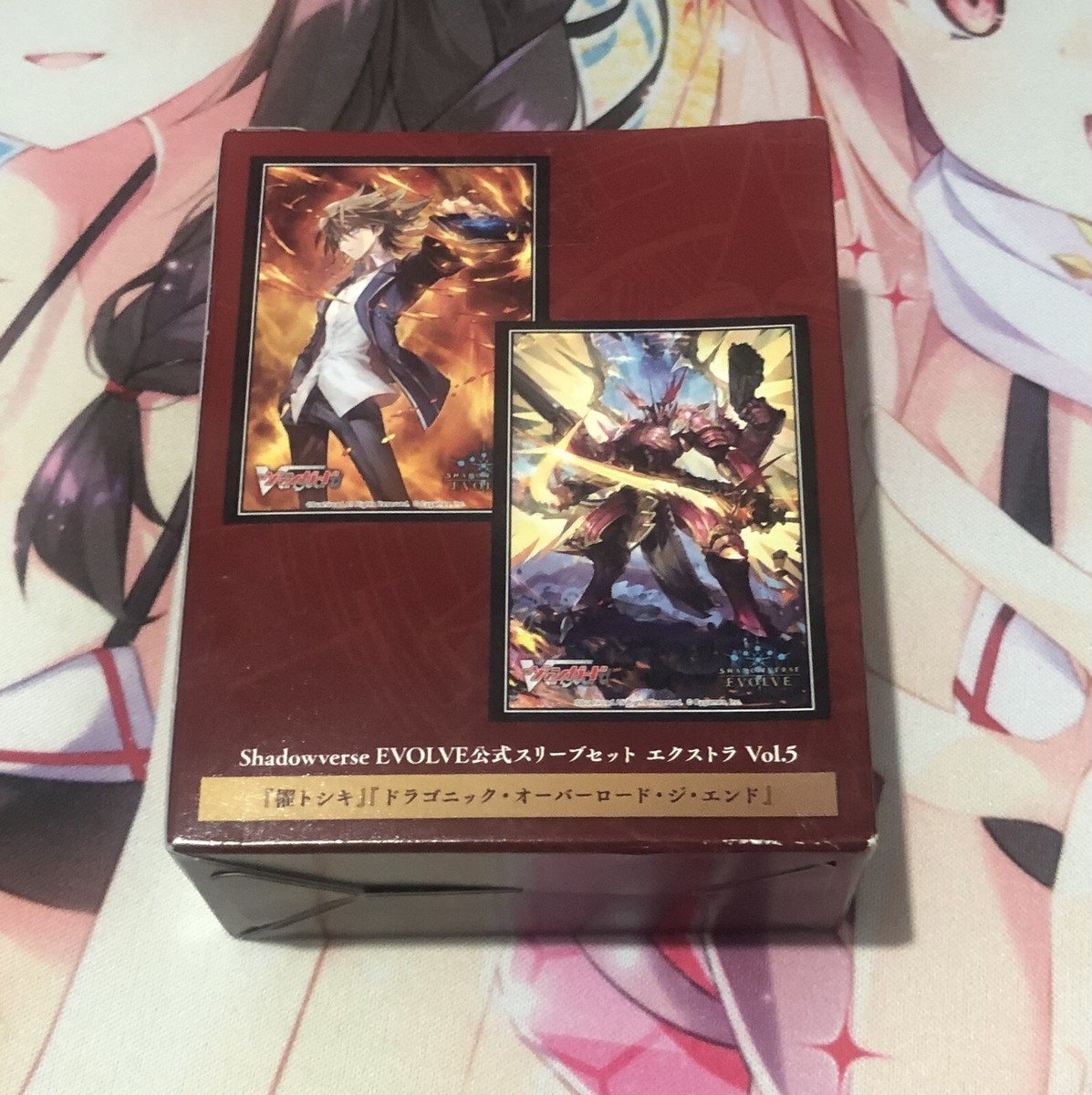 Shadowverse EVOLVE Collab Cardfight Vanguard Kai & Overlord