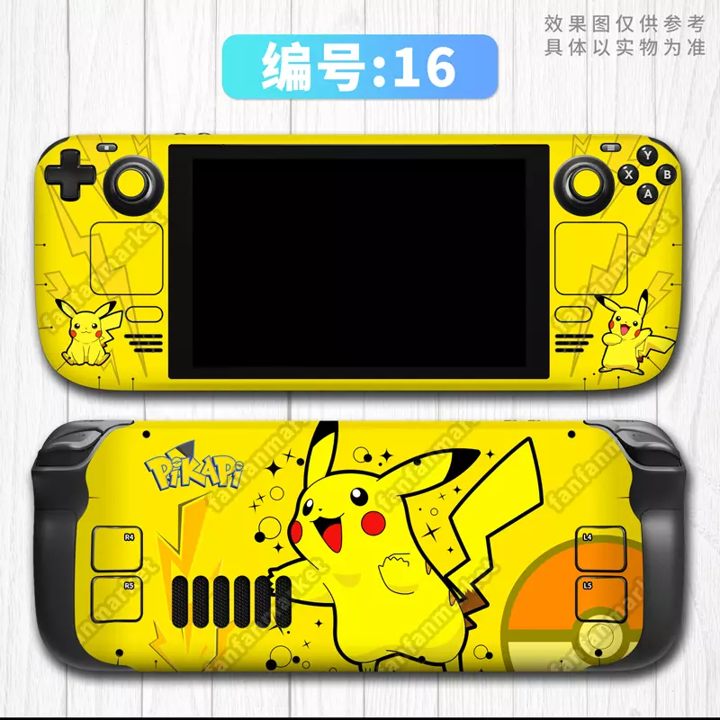 Nintendo Switch Lite Skin Pokemon Pikachu Yellow Vinyl Decal Screen  Protector