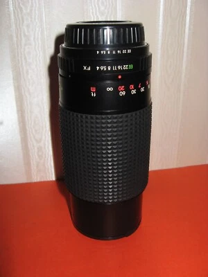 Objectif STEIN OPTIK MC AUTO ZOOM macro 4/80-200 mm pour Canon FX avec étui e... - Photo 1/4