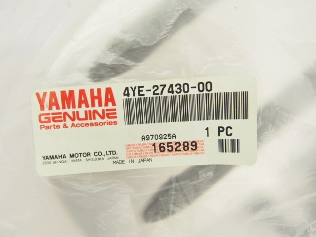 Genuine YAMAHA XVZ1300 Left Tandem Footrest 4YE-27430-00 NOS